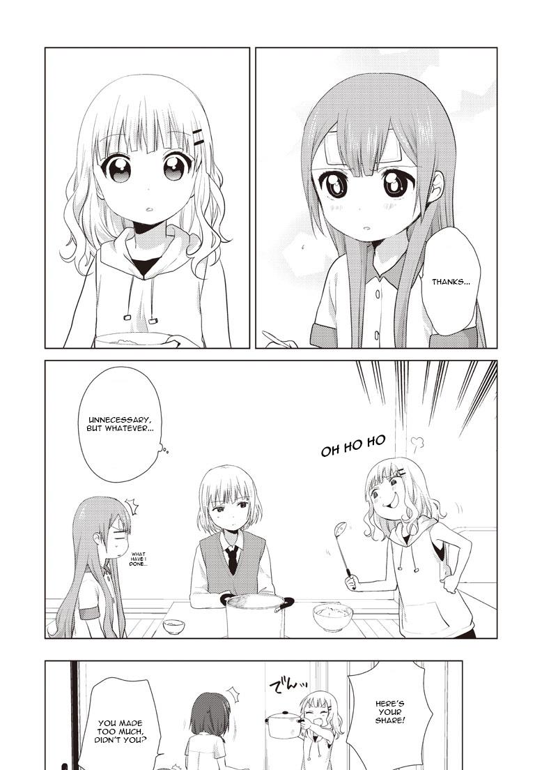 Read Oomuroke chapter 7 image 9 on Lezhin