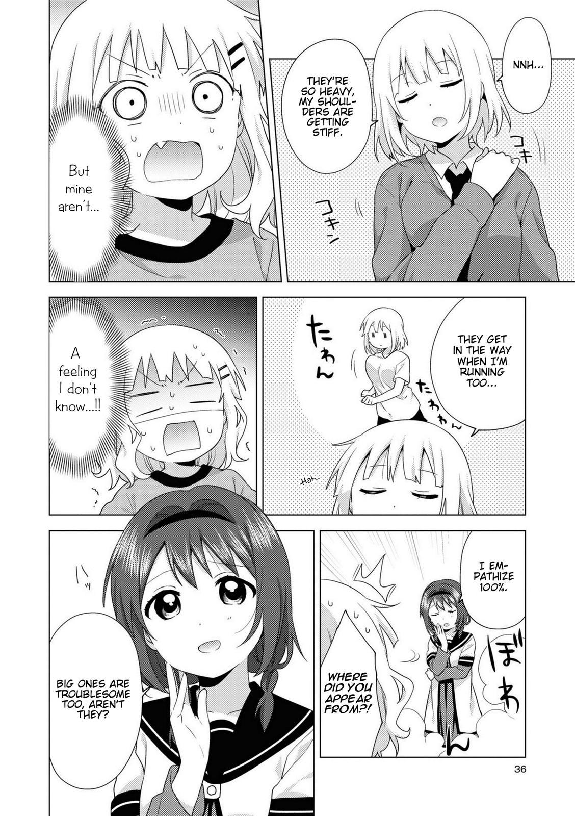 Read Oomuroke chapter 70 image 3 on Lezhin