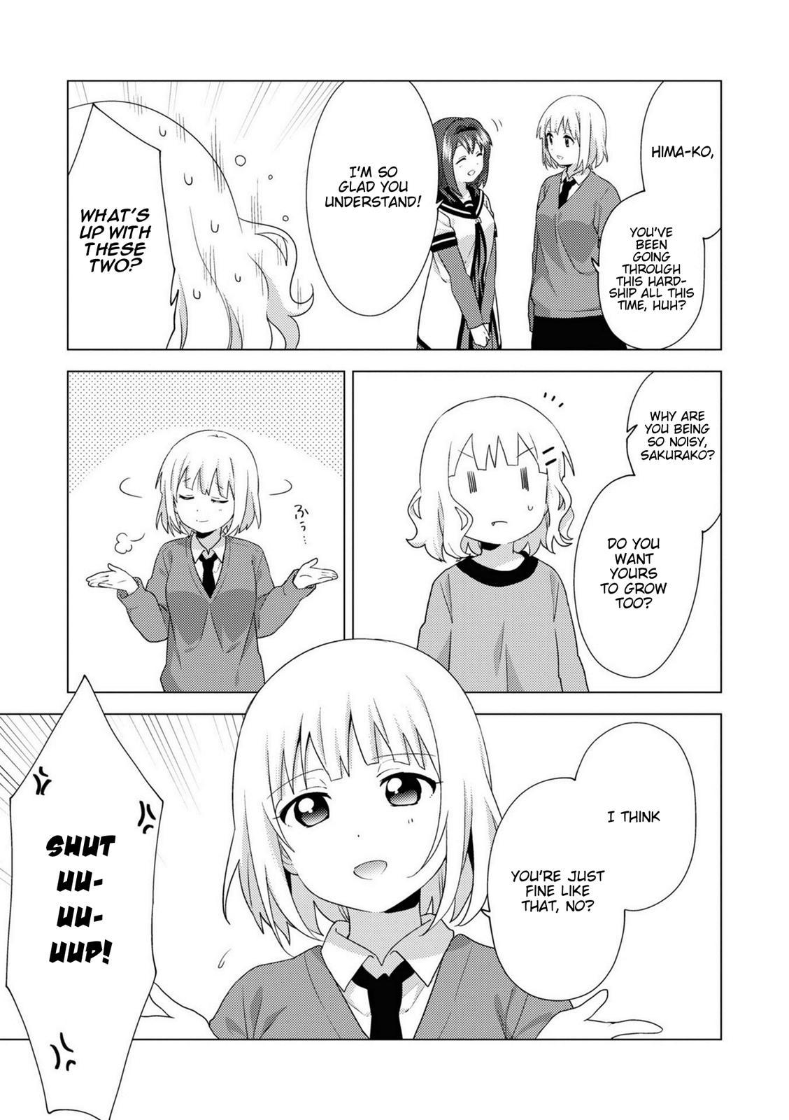 Read Oomuroke chapter 70 image 4 on Lezhin