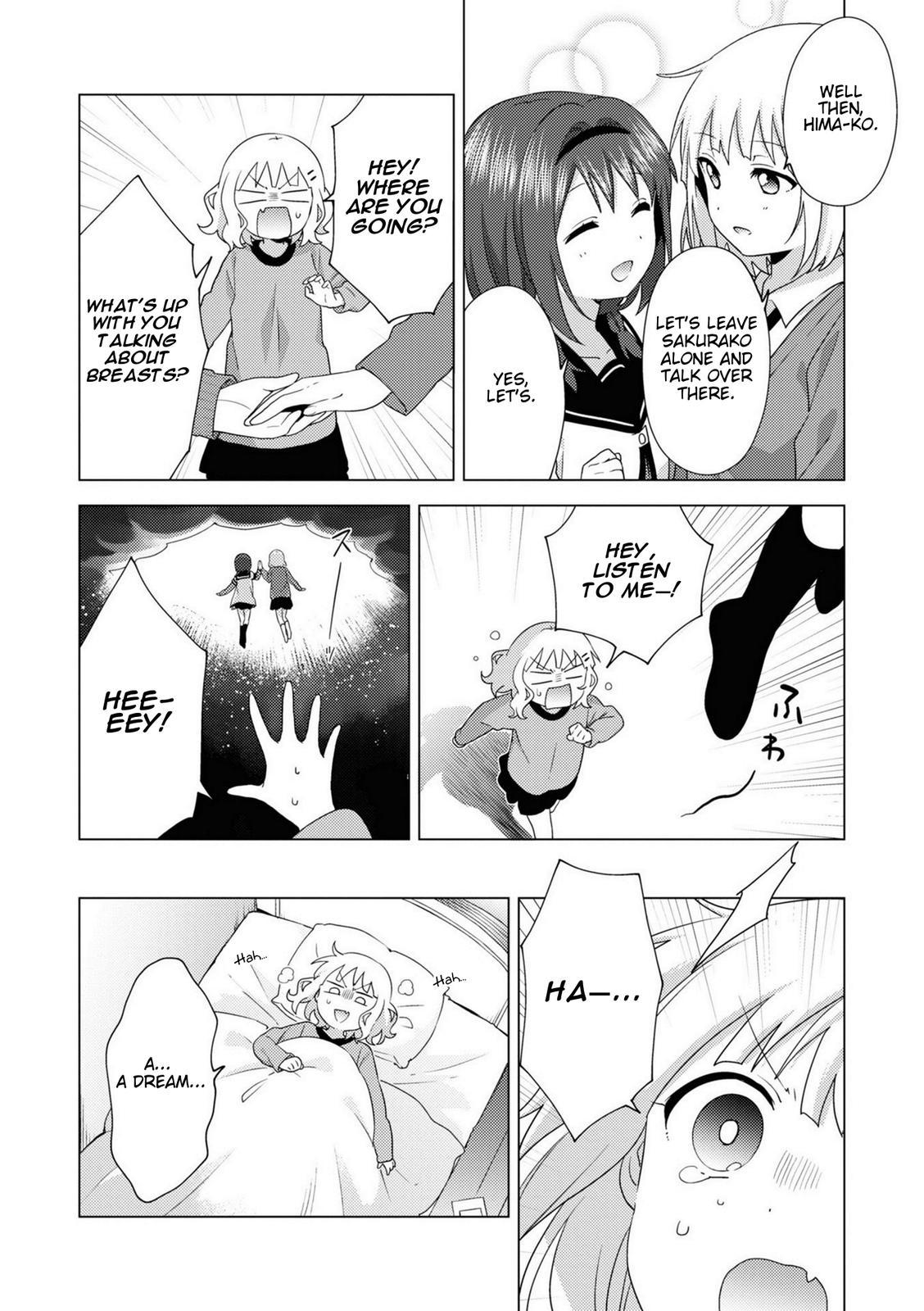 Read Oomuroke chapter 70 image 5 on Lezhin