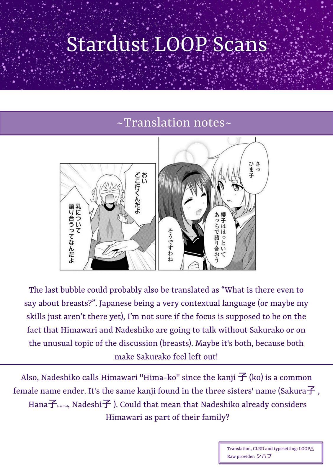 Read Oomuroke chapter 70 image 8 on Lezhin