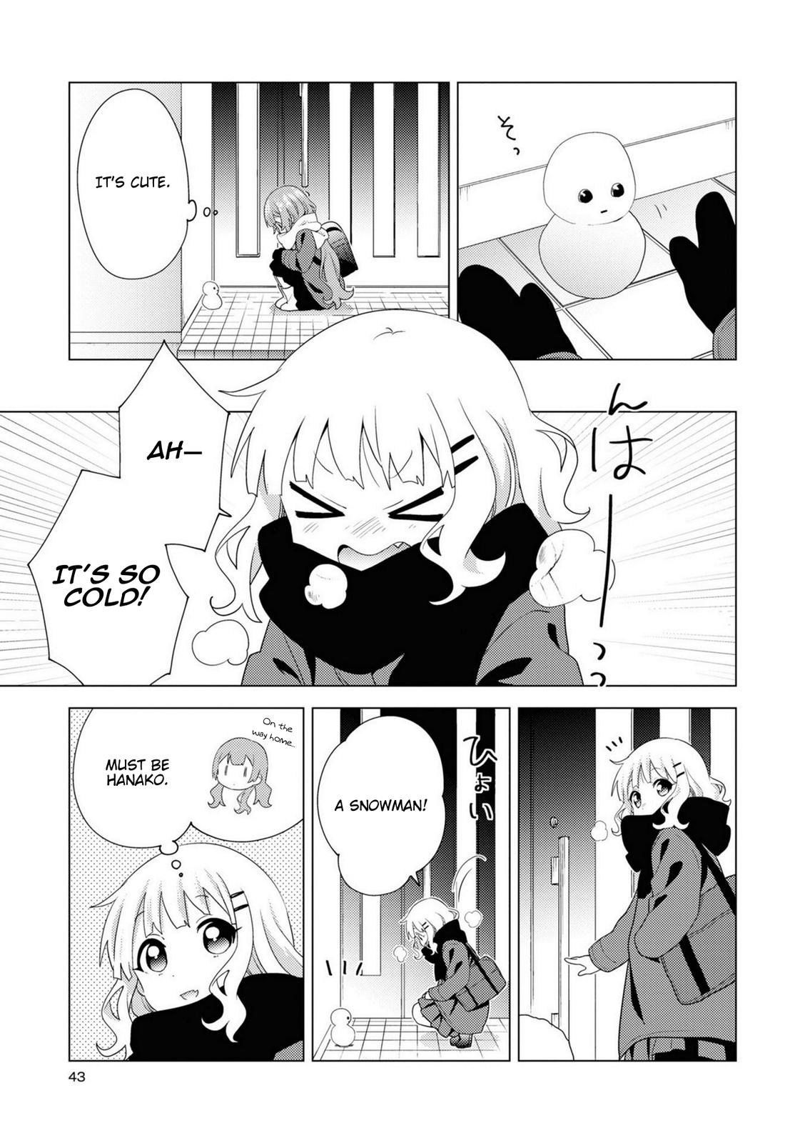 Read Oomuroke chapter 71 image 2 on Lezhin