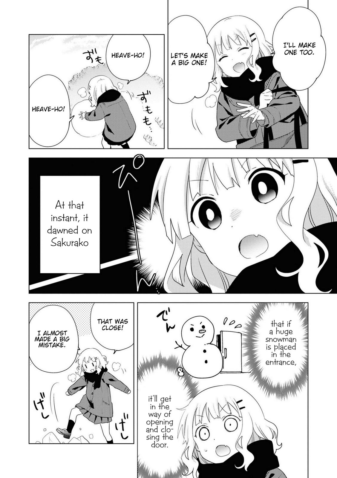 Read Oomuroke chapter 71 image 3 on Lezhin