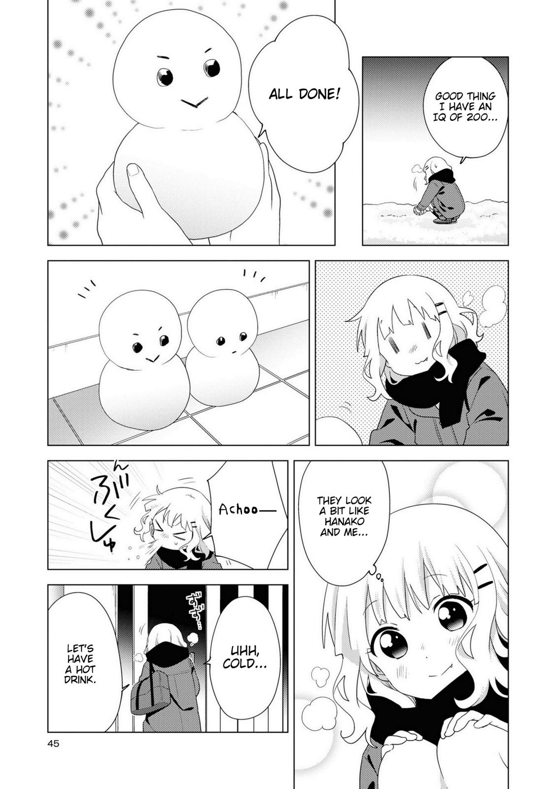 Read Oomuroke chapter 71 image 4 on Lezhin