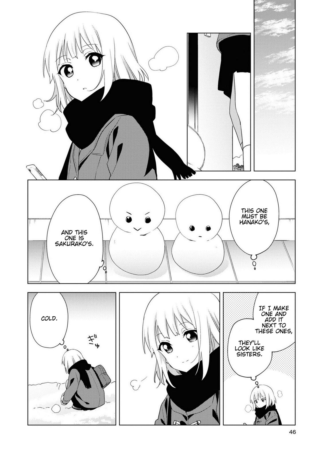 Read Oomuroke chapter 71 image 5 on Lezhin