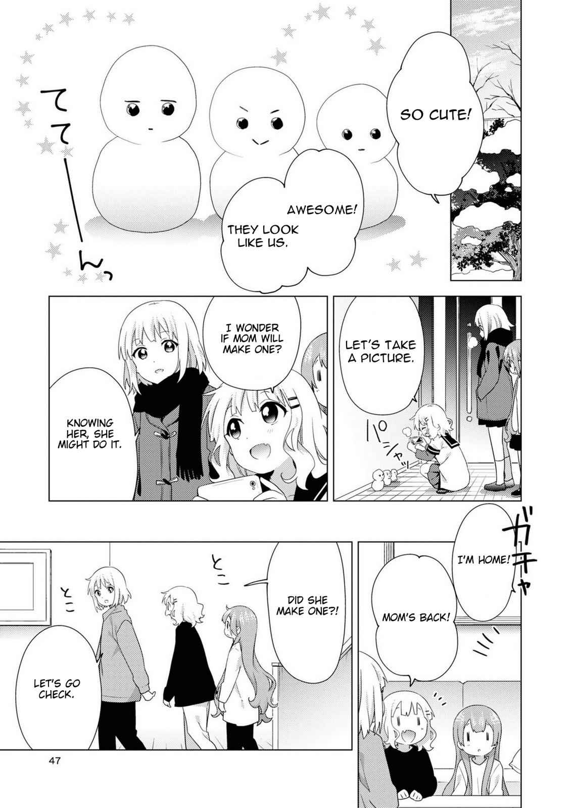 Read Oomuroke chapter 71 image 6 on Lezhin