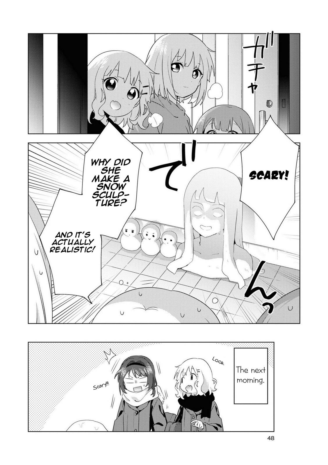 Read Oomuroke chapter 71 image 7 on Lezhin