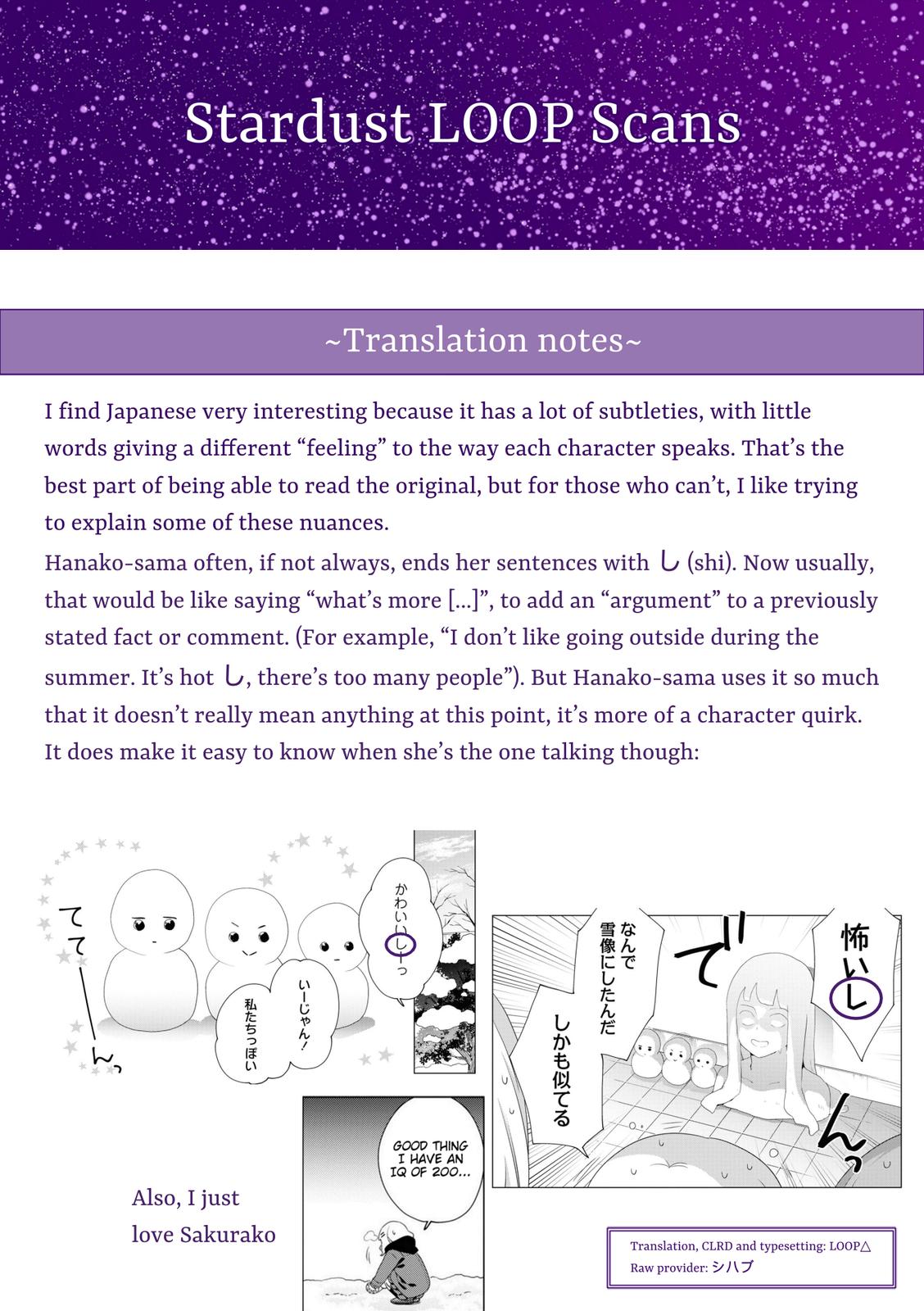 Read Oomuroke chapter 71 image 8 on Lezhin