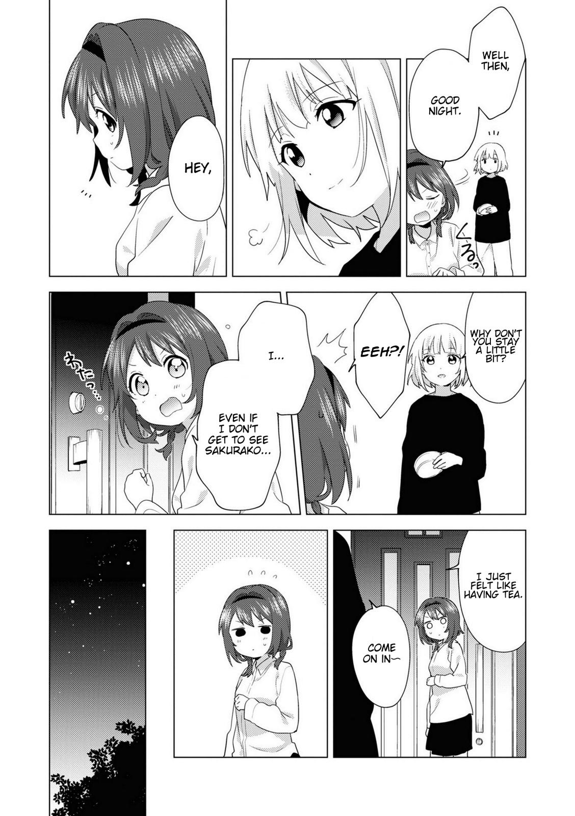 Read Oomuroke chapter 73 image 2 on Lezhin