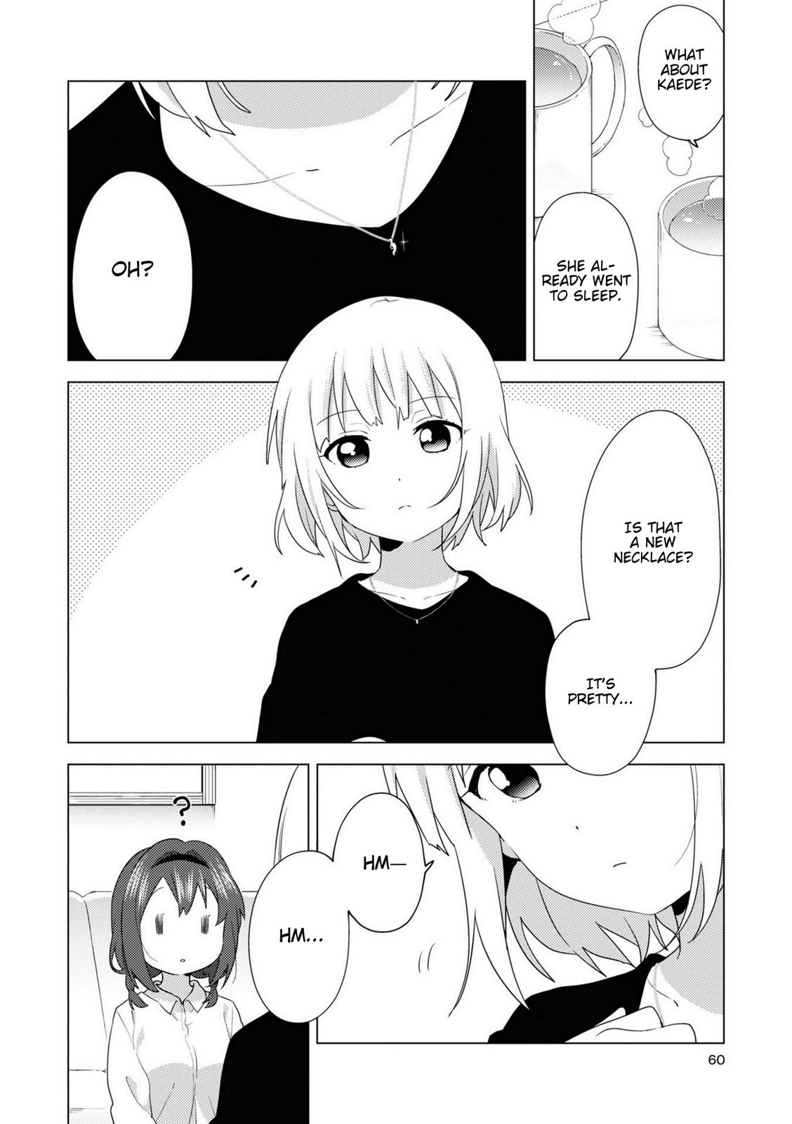 Read Oomuroke chapter 73 image 3 on Lezhin