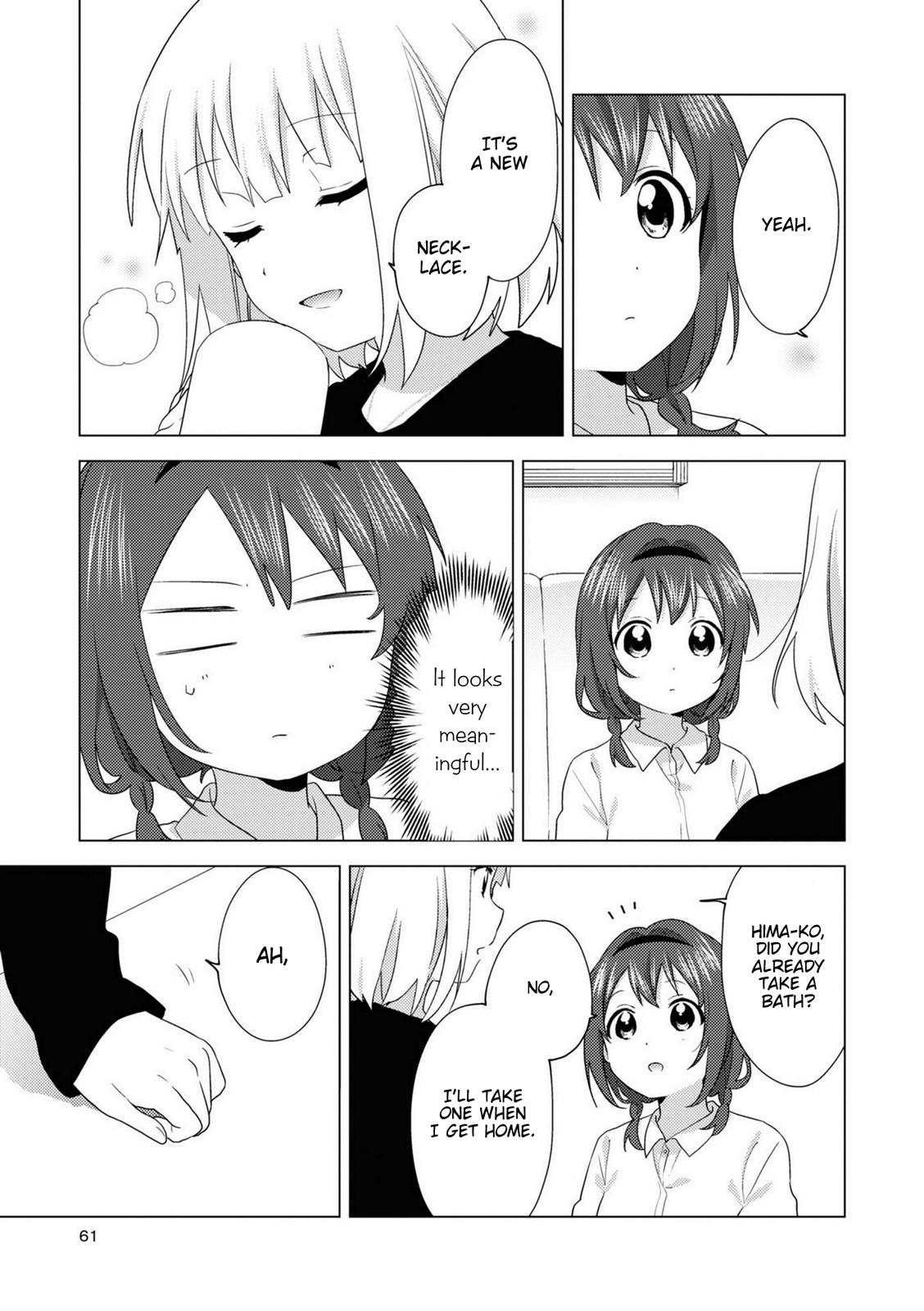 Read Oomuroke chapter 73 image 4 on Lezhin