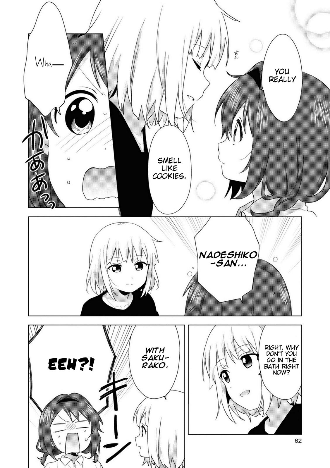 Read Oomuroke chapter 73 image 5 on Lezhin