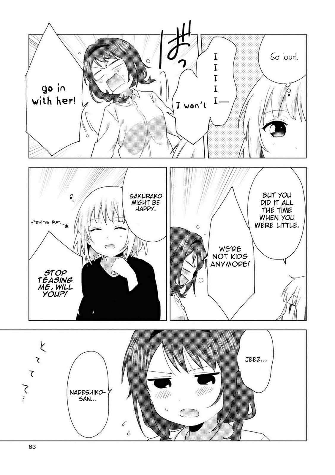 Read Oomuroke chapter 73 image 6 on Lezhin