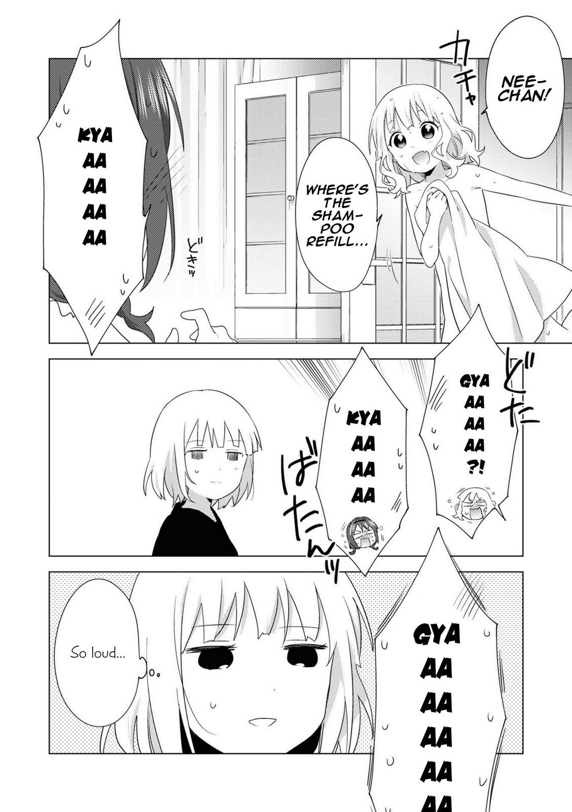 Read Oomuroke chapter 73 image 7 on Lezhin