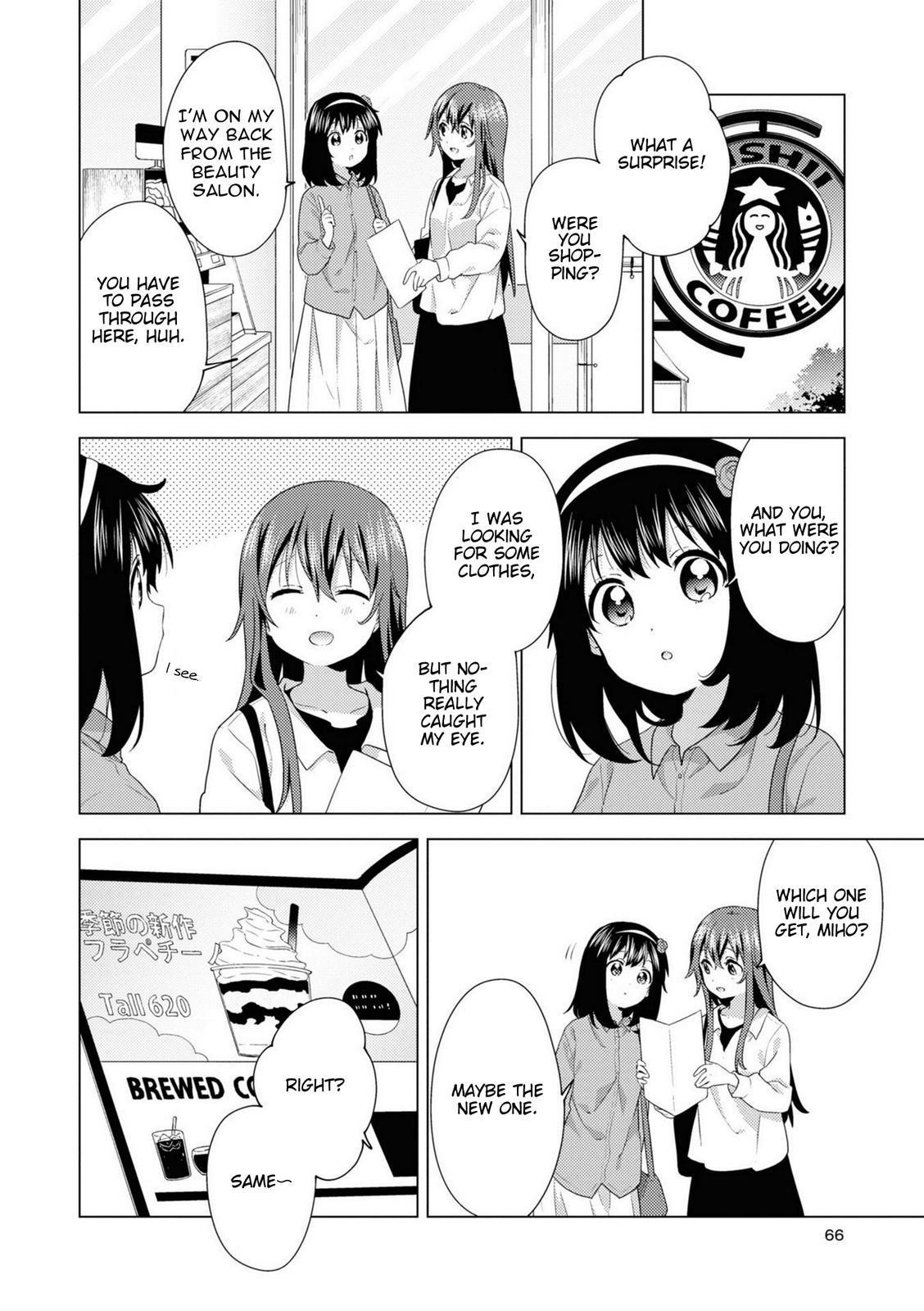 Read Oomuroke chapter 74 image 1 on Lezhin