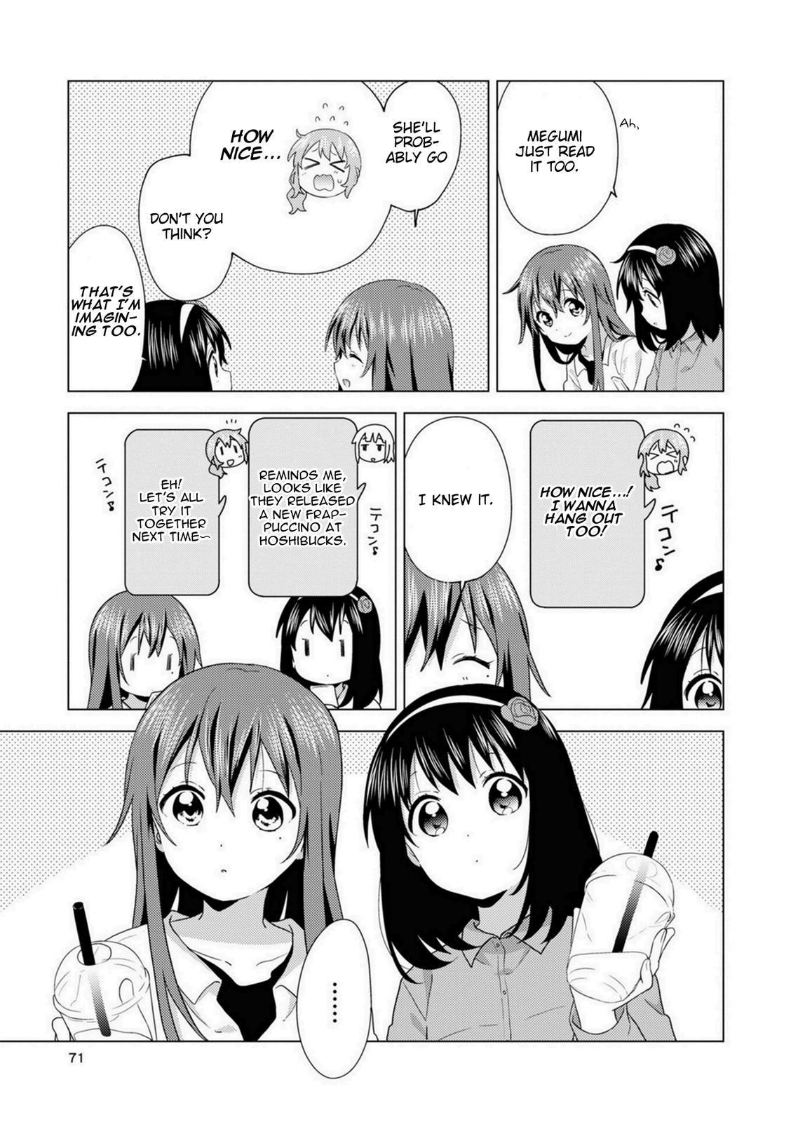 Read Oomuroke chapter 74 image 6 on Lezhin