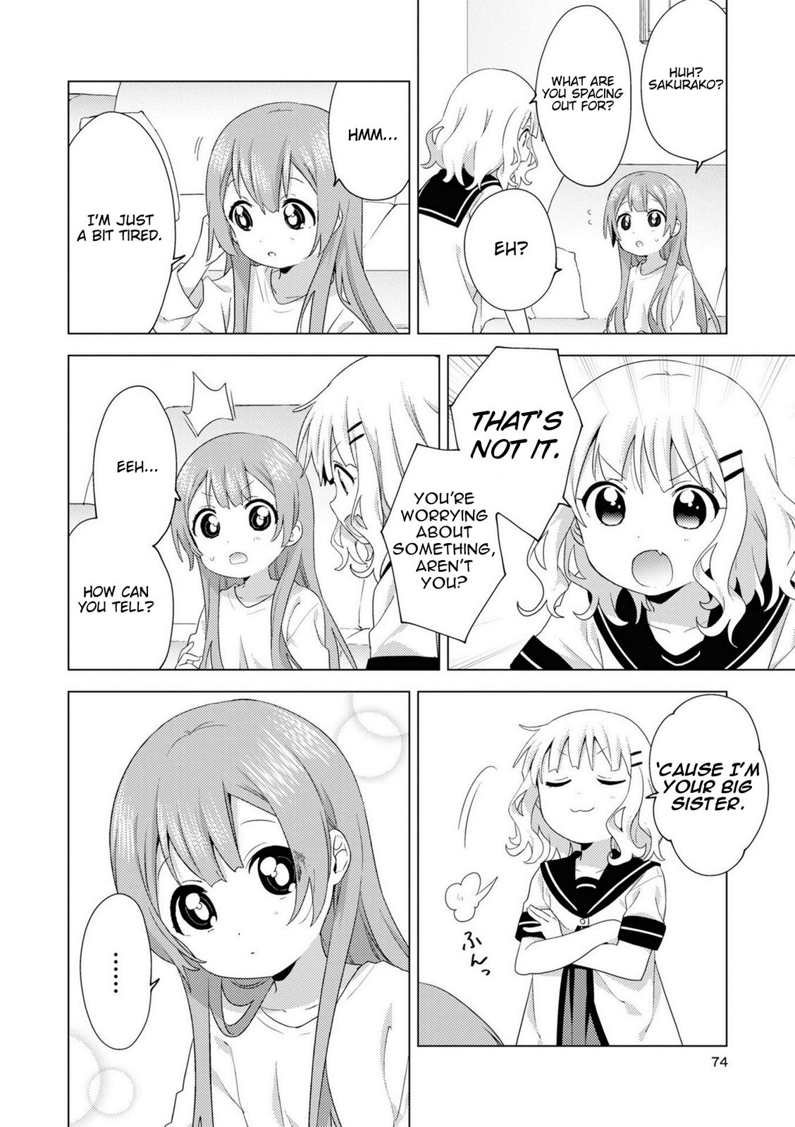 Read Oomuroke chapter 75 image 1 on Lezhin