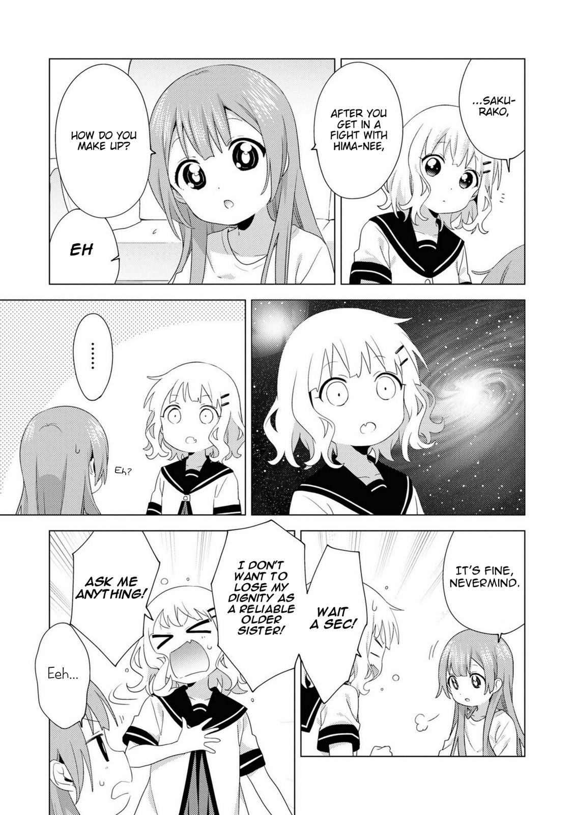 Read Oomuroke chapter 75 image 2 on Lezhin
