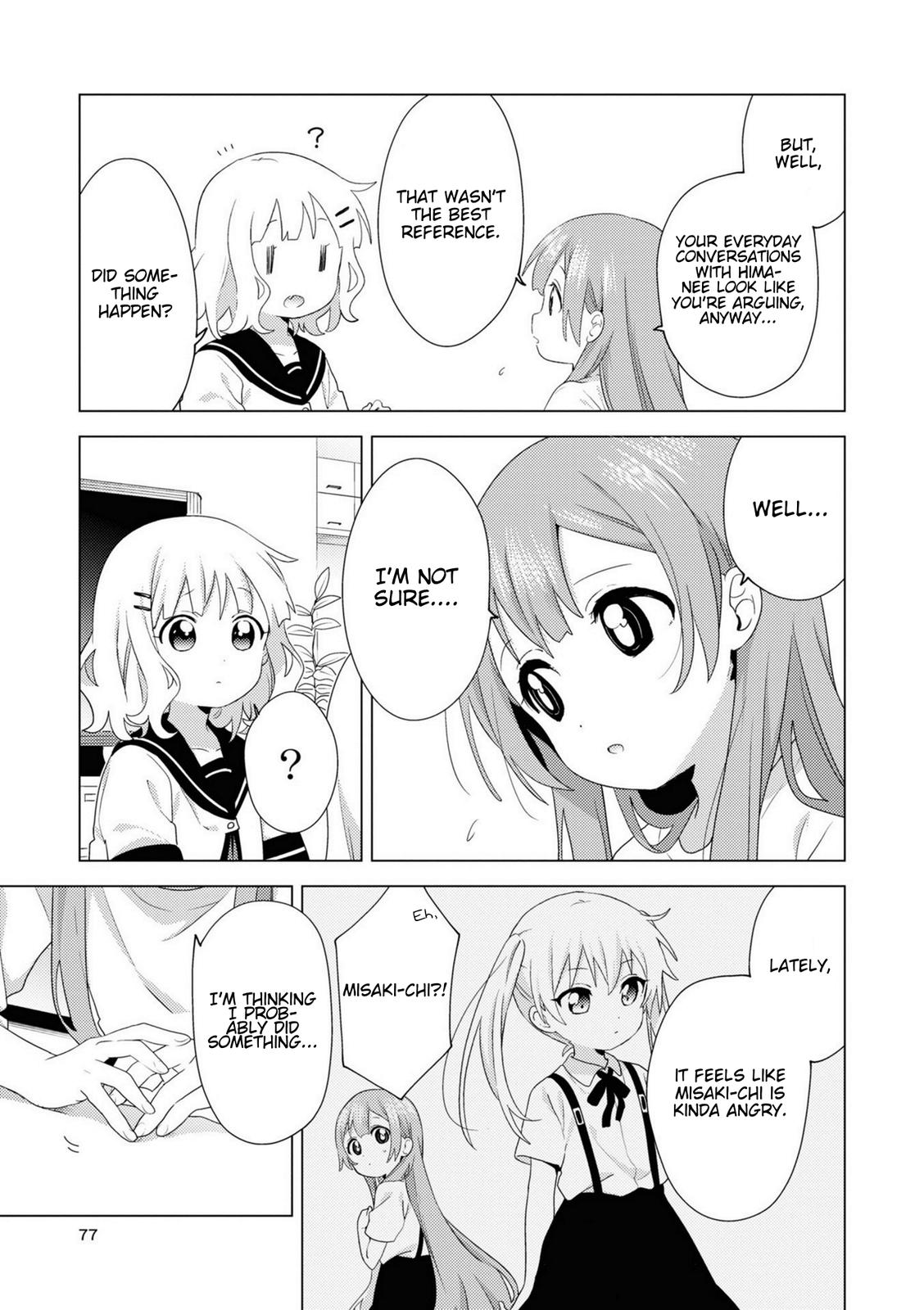 Read Oomuroke chapter 75 image 4 on Lezhin