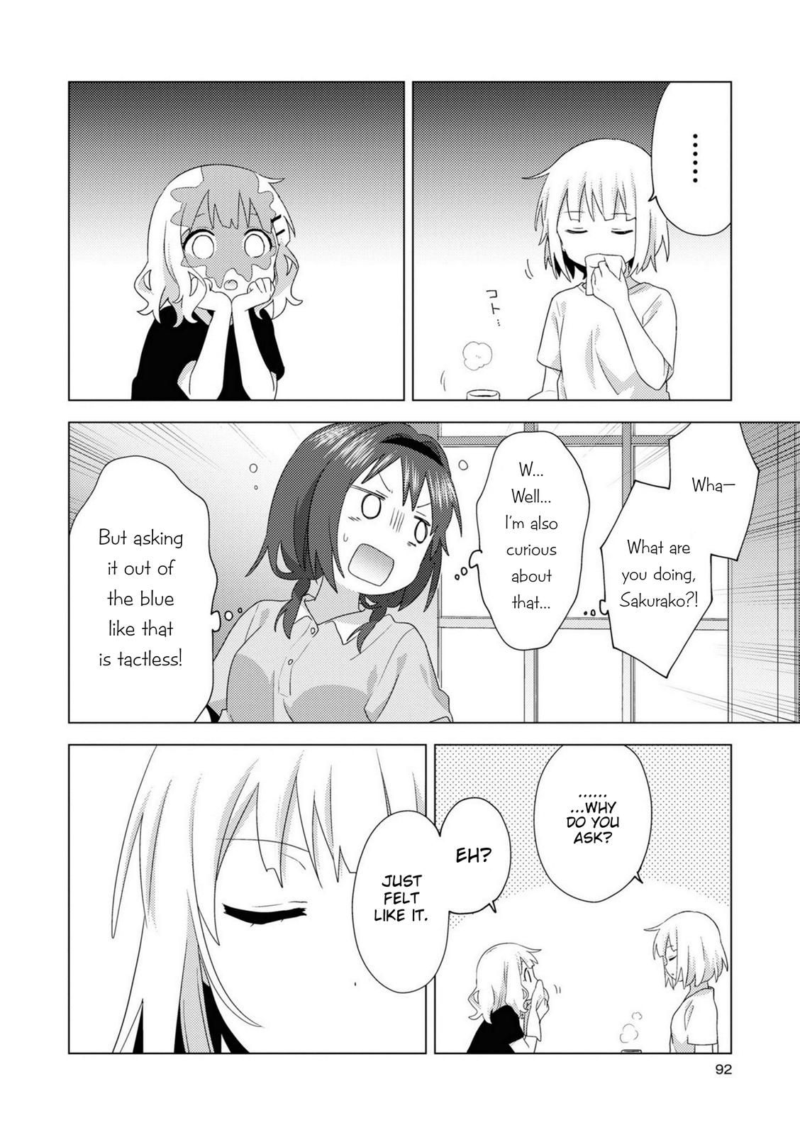 Read Oomuroke chapter 77 image 1 on Lezhin