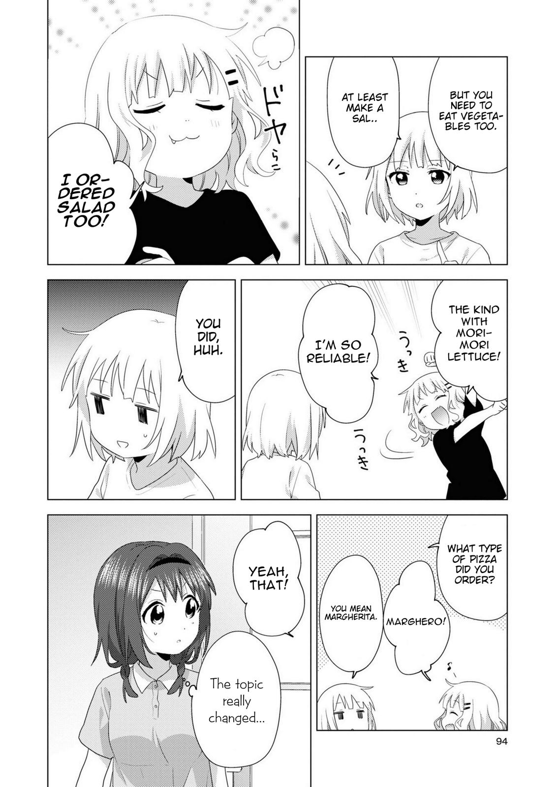 Read Oomuroke chapter 77 image 3 on Lezhin