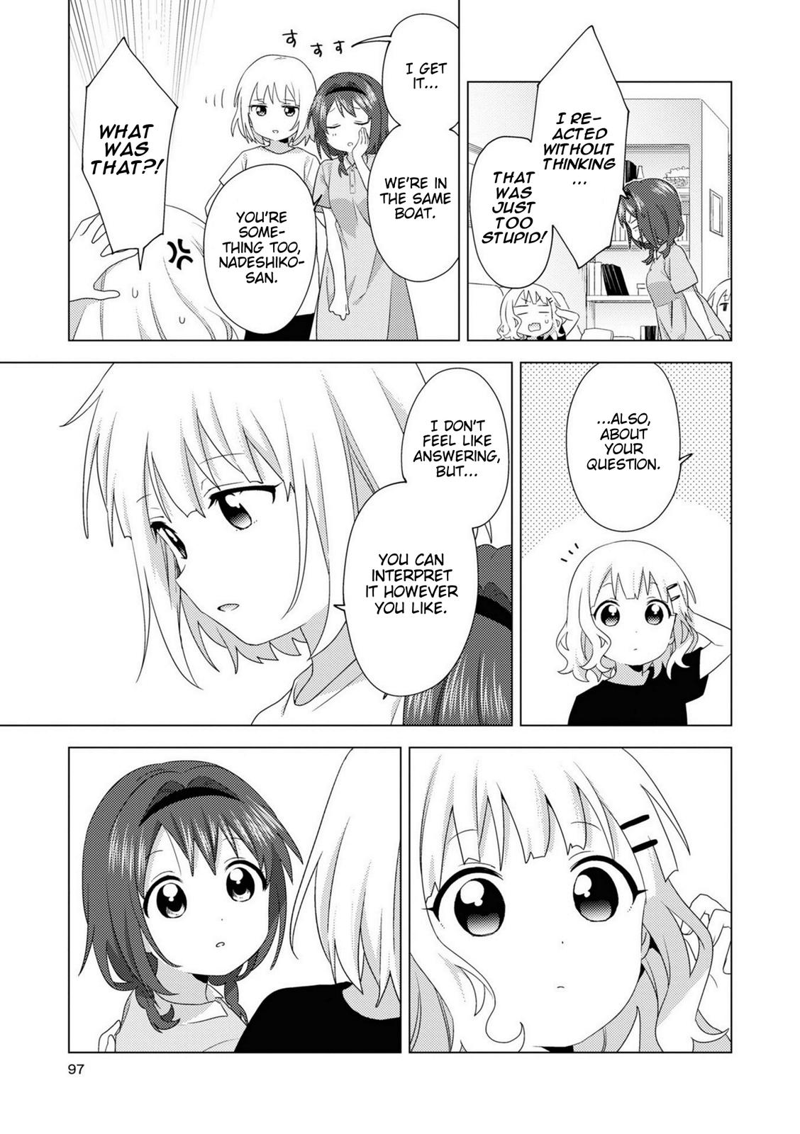 Read Oomuroke chapter 77 image 6 on Lezhin