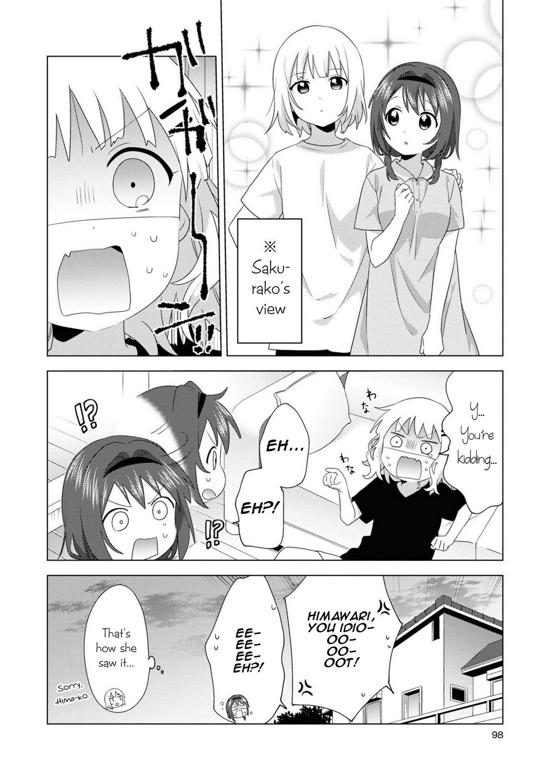 Read Oomuroke chapter 77 image 7 on Lezhin