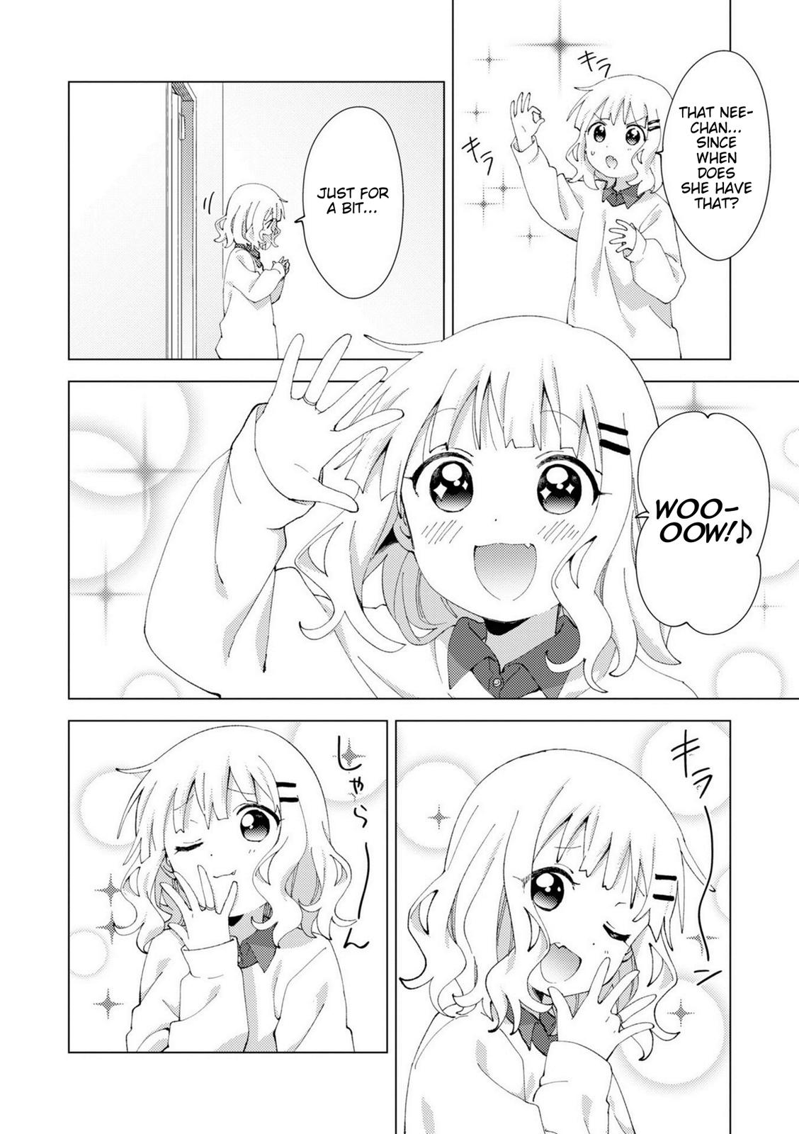 Read Oomuroke chapter 78 image 1 on Lezhin