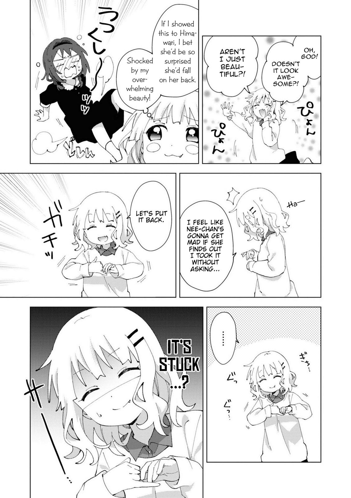 Read Oomuroke chapter 78 image 2 on Lezhin