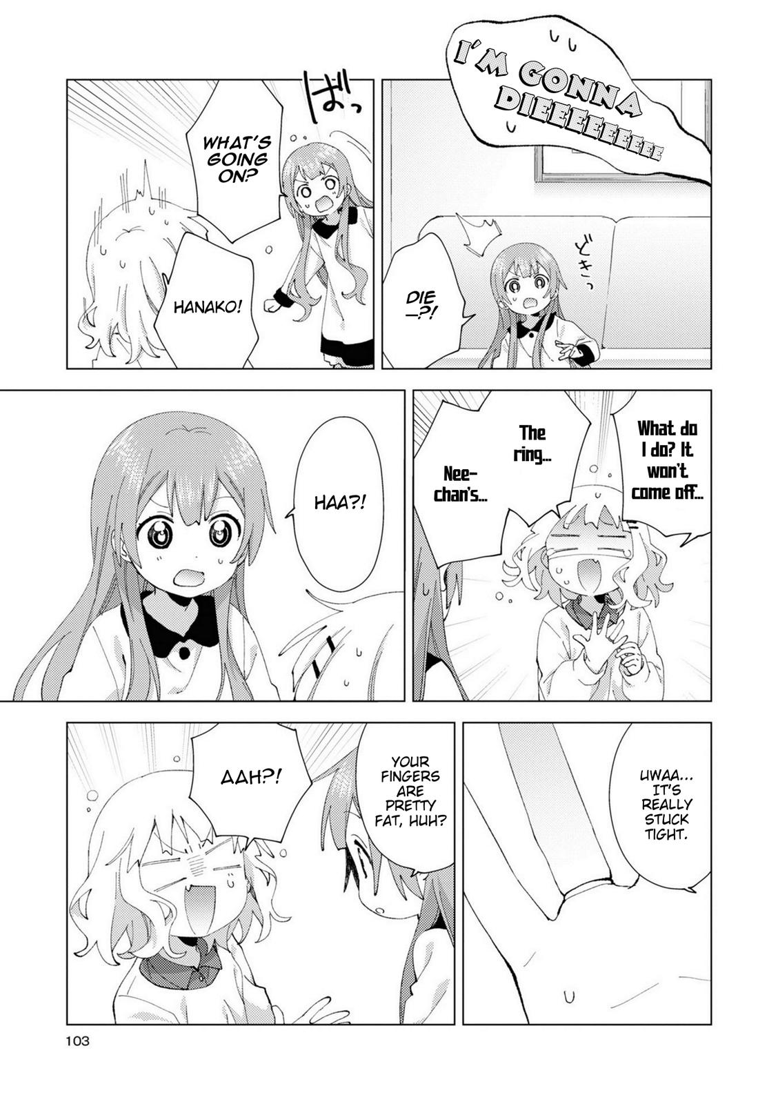 Read Oomuroke chapter 78 image 4 on Lezhin