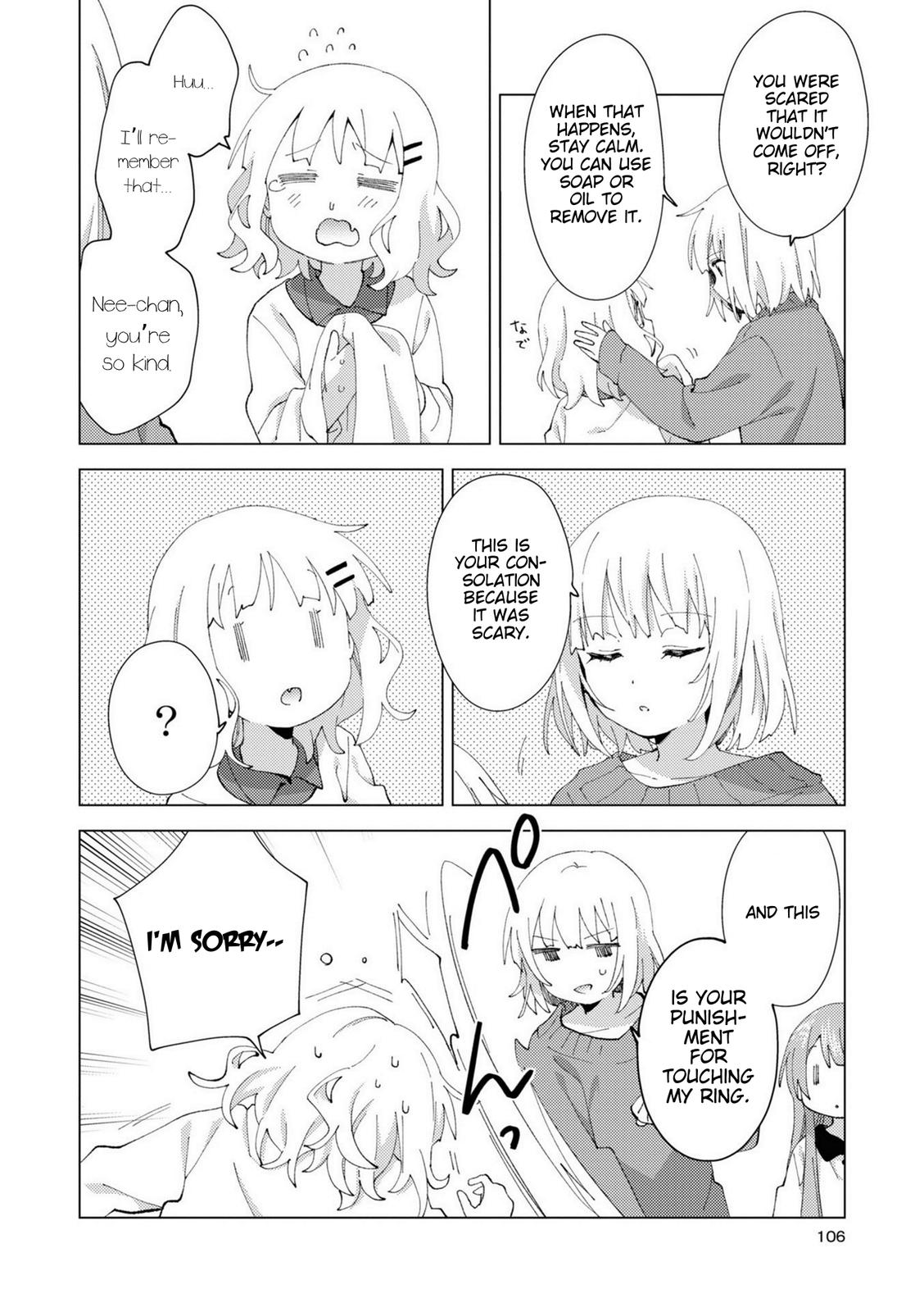 Read Oomuroke chapter 78 image 7 on Lezhin
