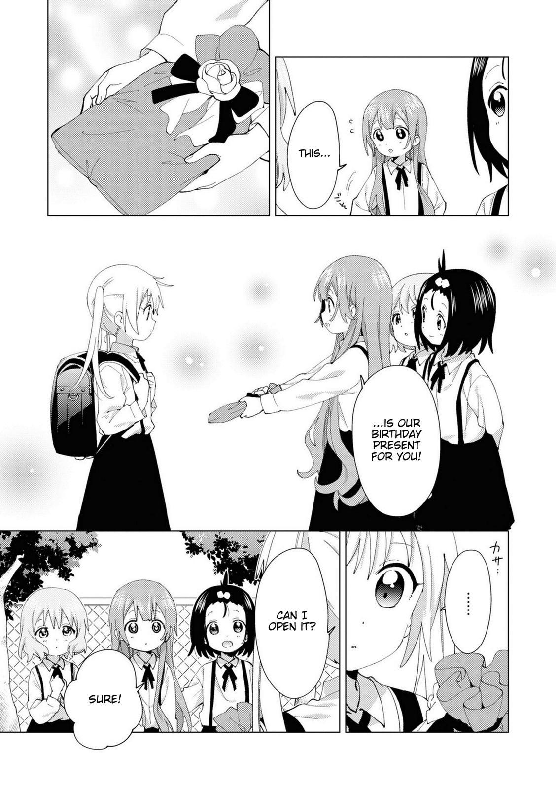 Read Oomuroke chapter 79 image 2 on Lezhin