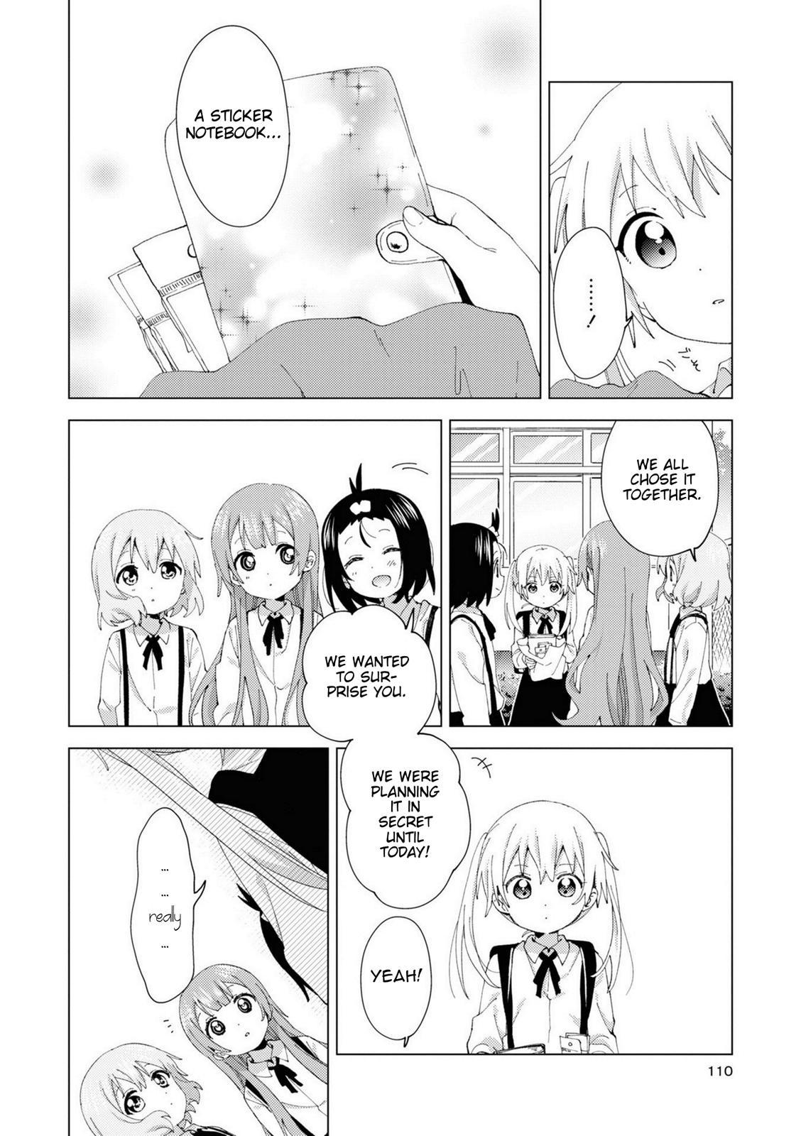 Read Oomuroke chapter 79 image 3 on Lezhin