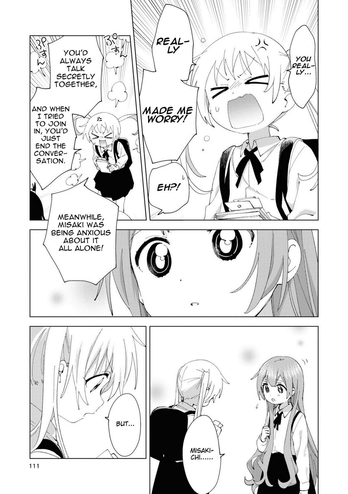 Read Oomuroke chapter 79 image 4 on Lezhin