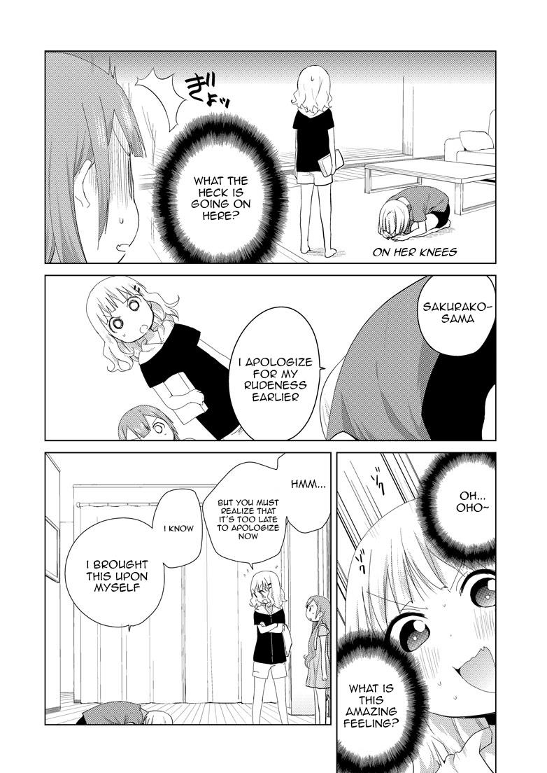 Read Oomuroke chapter 8 image 5 on Lezhin
