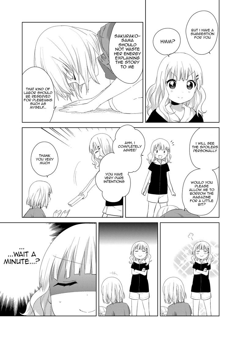 Read Oomuroke chapter 8 image 6 on Lezhin