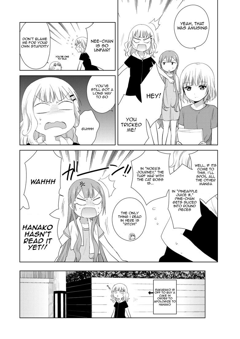 Read Oomuroke chapter 8 image 7 on Lezhin