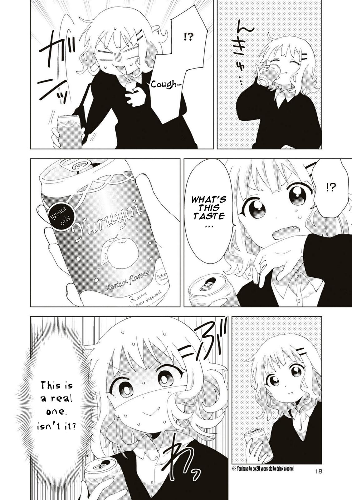 Read Oomuroke chapter 81 image 5 on Lezhin