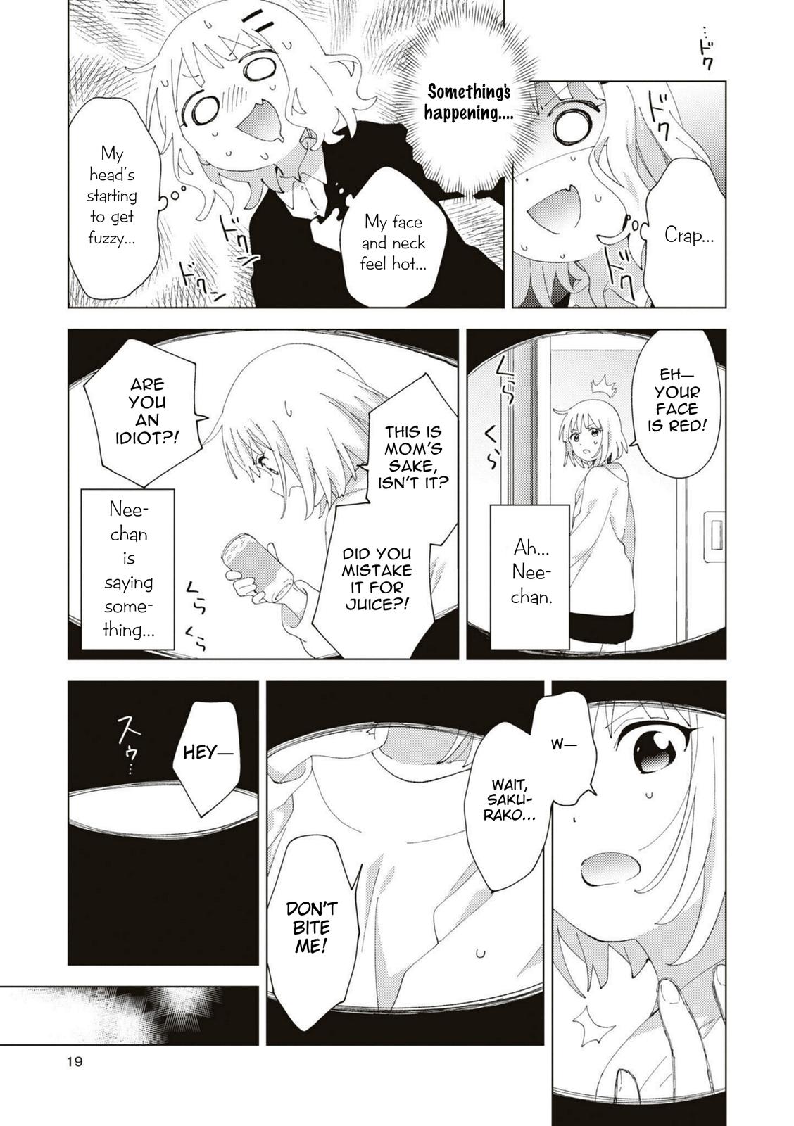 Read Oomuroke chapter 81 image 6 on Lezhin