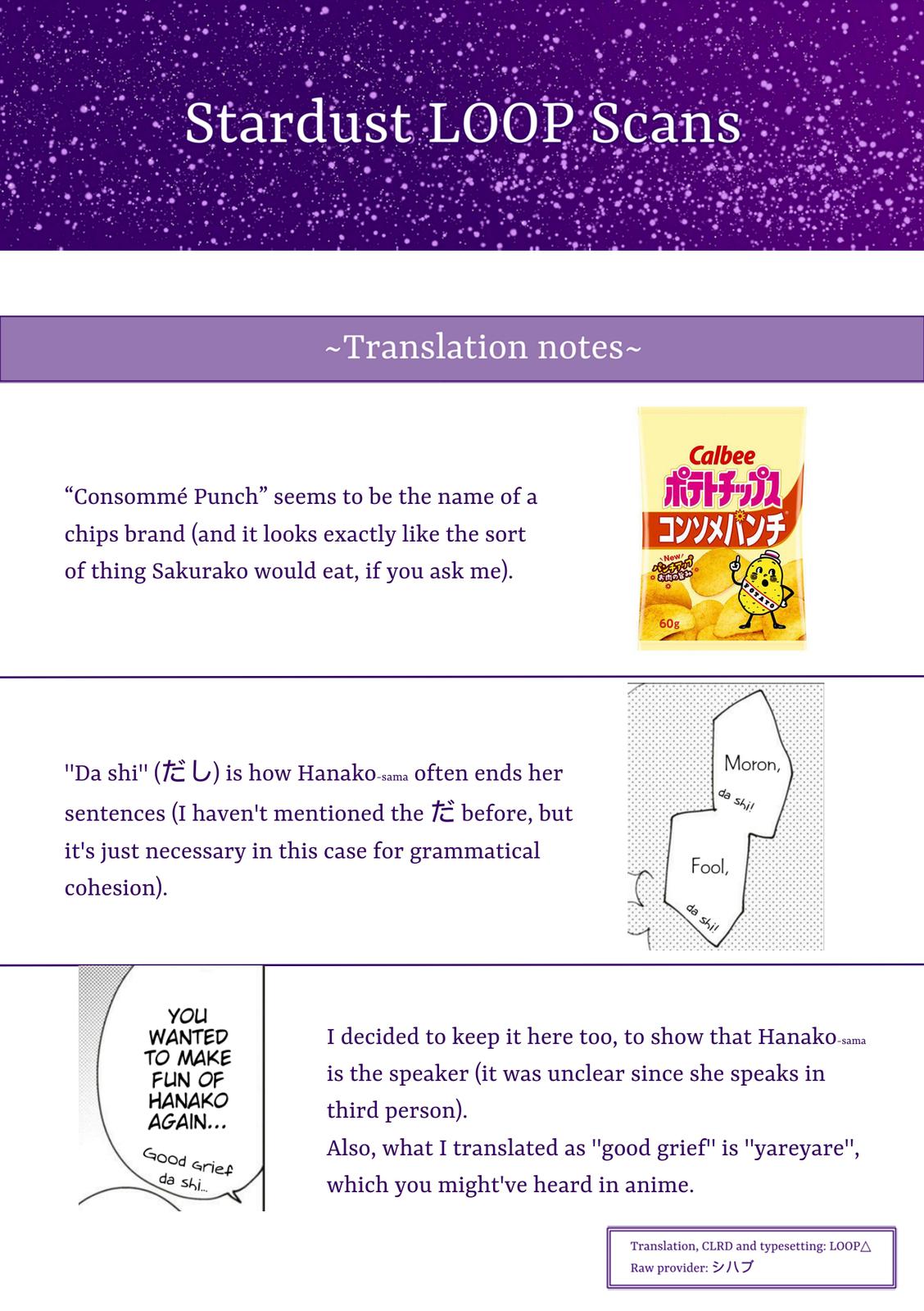 Read Oomuroke chapter 81 image 8 on Lezhin