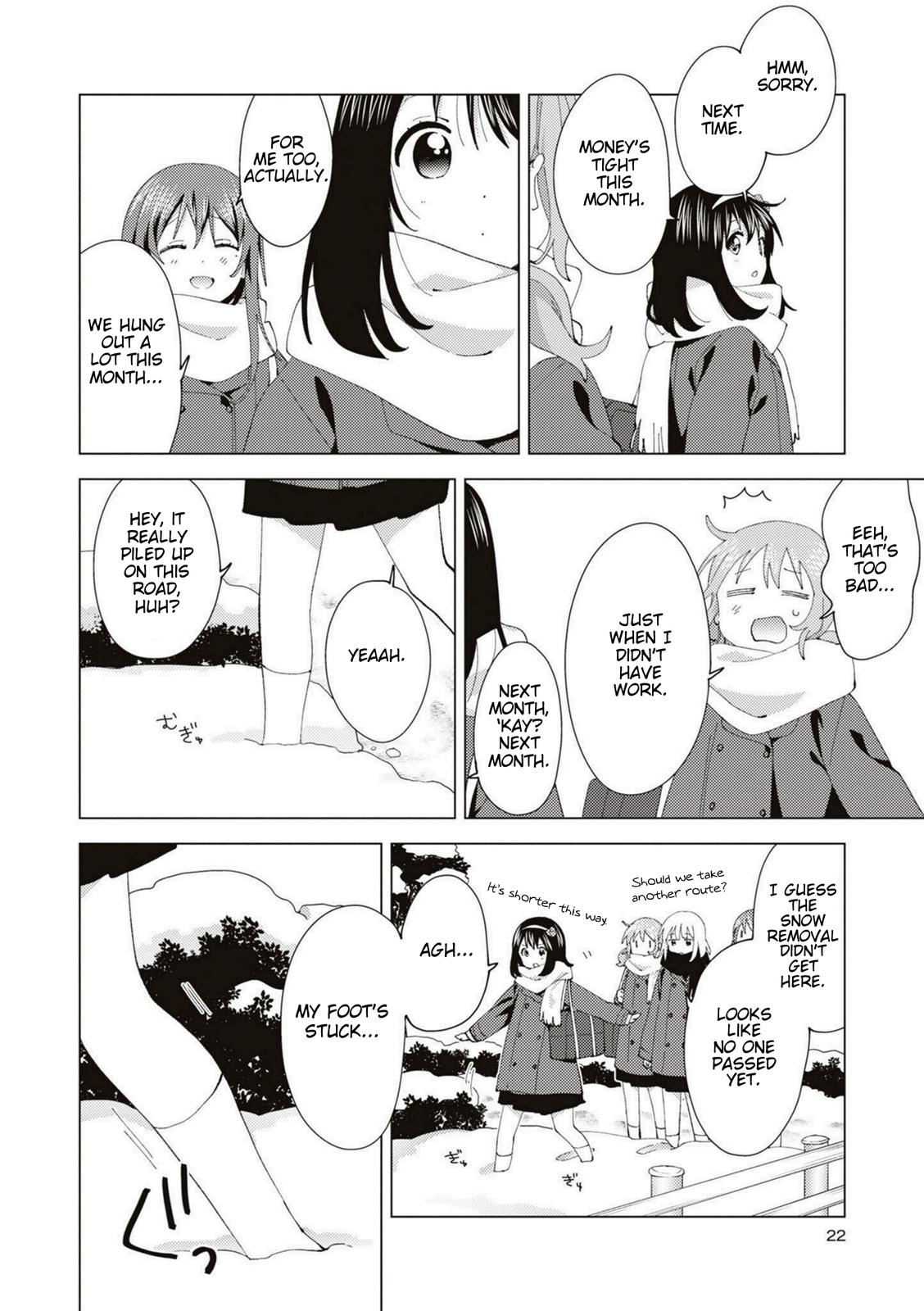 Read Oomuroke chapter 82 image 1 on Lezhin