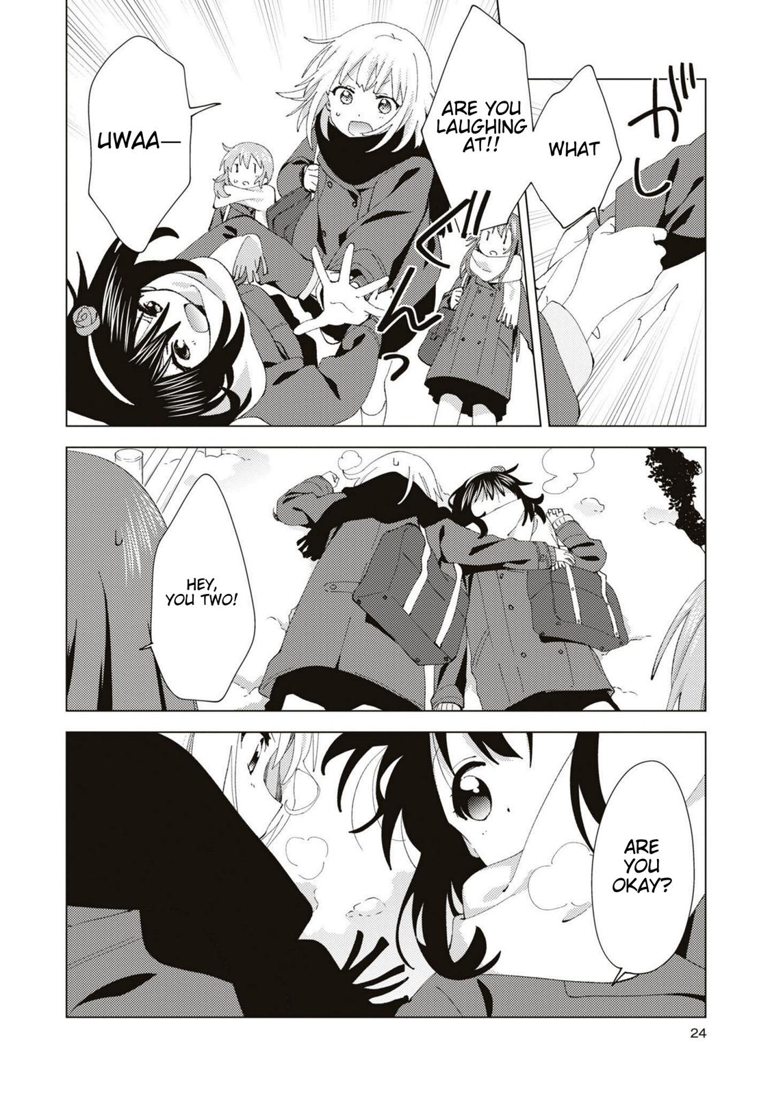Read Oomuroke chapter 82 image 3 on Lezhin