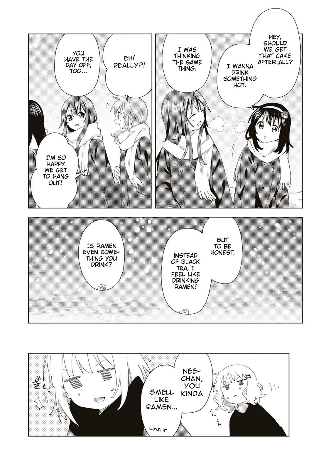 Read Oomuroke chapter 82 image 7 on Lezhin