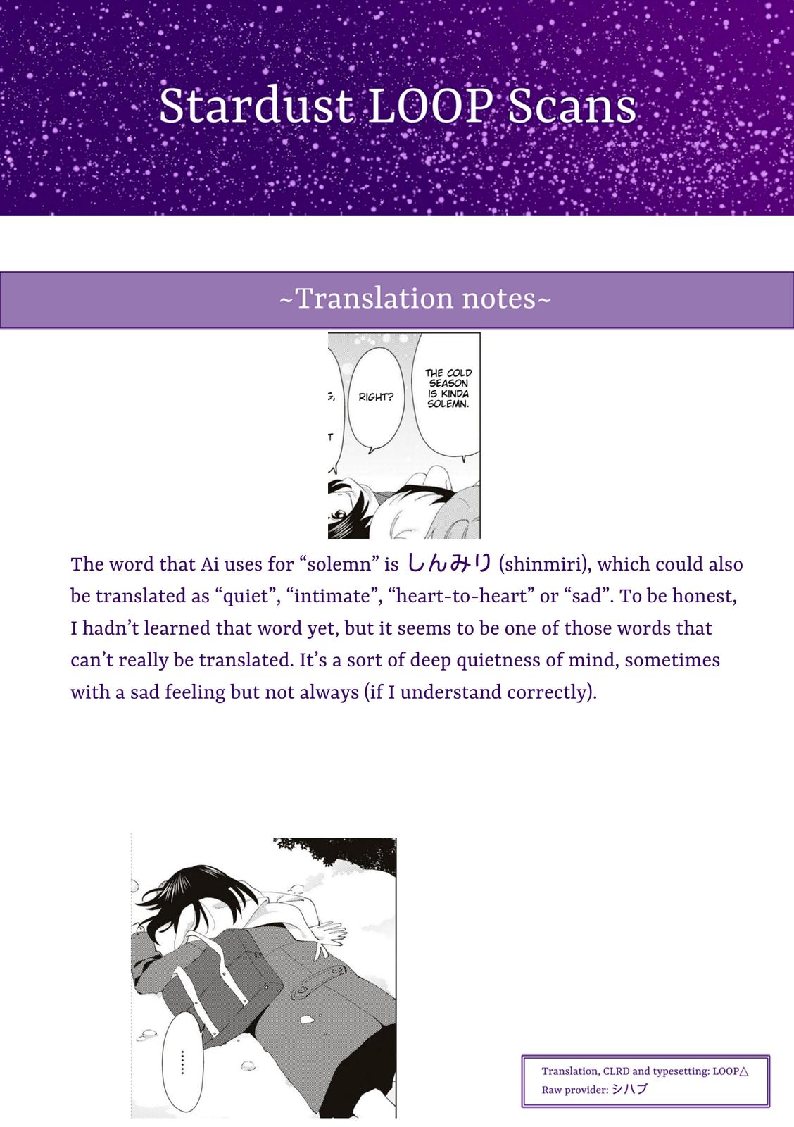 Read Oomuroke chapter 82 image 8 on Lezhin