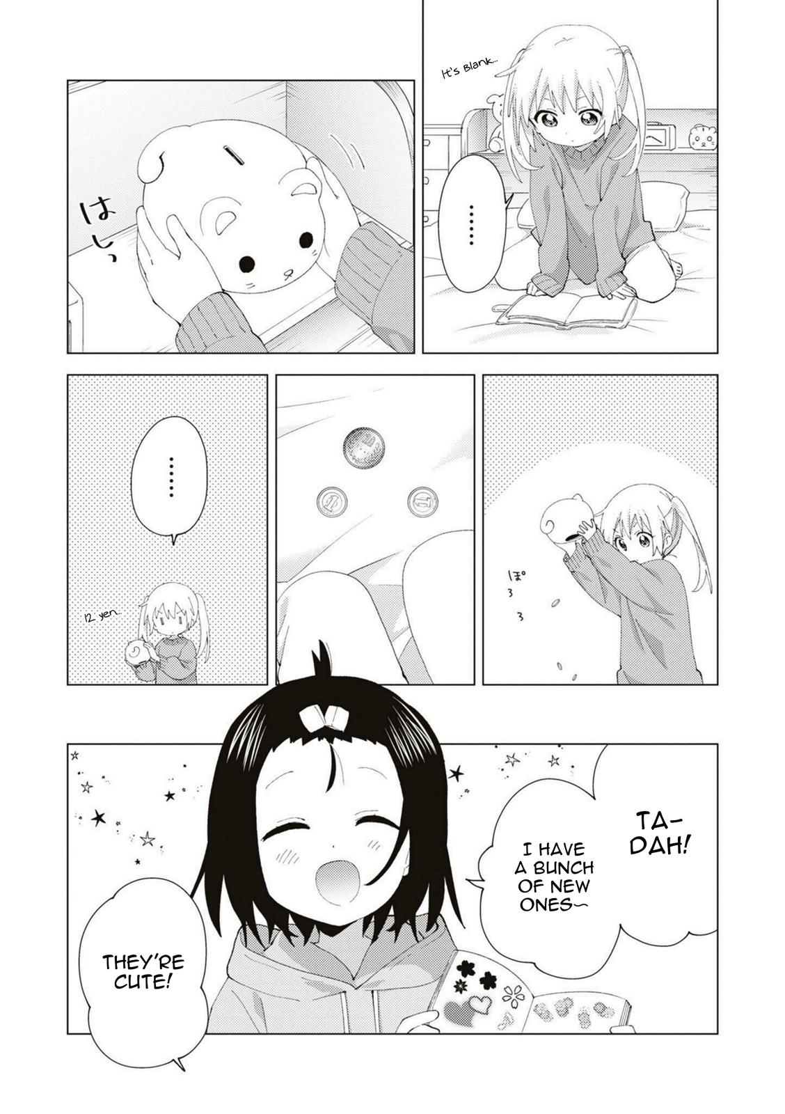 Read Oomuroke chapter 83 image 2 on Lezhin