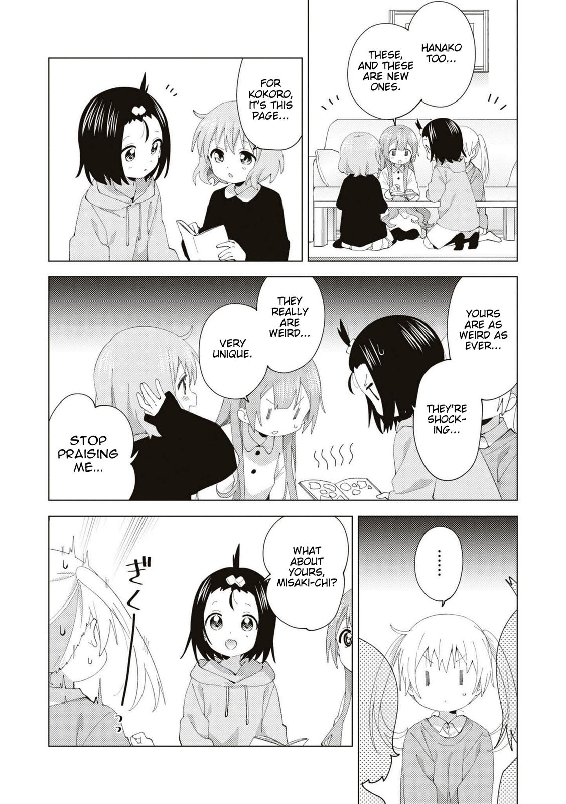 Read Oomuroke chapter 83 image 3 on Lezhin