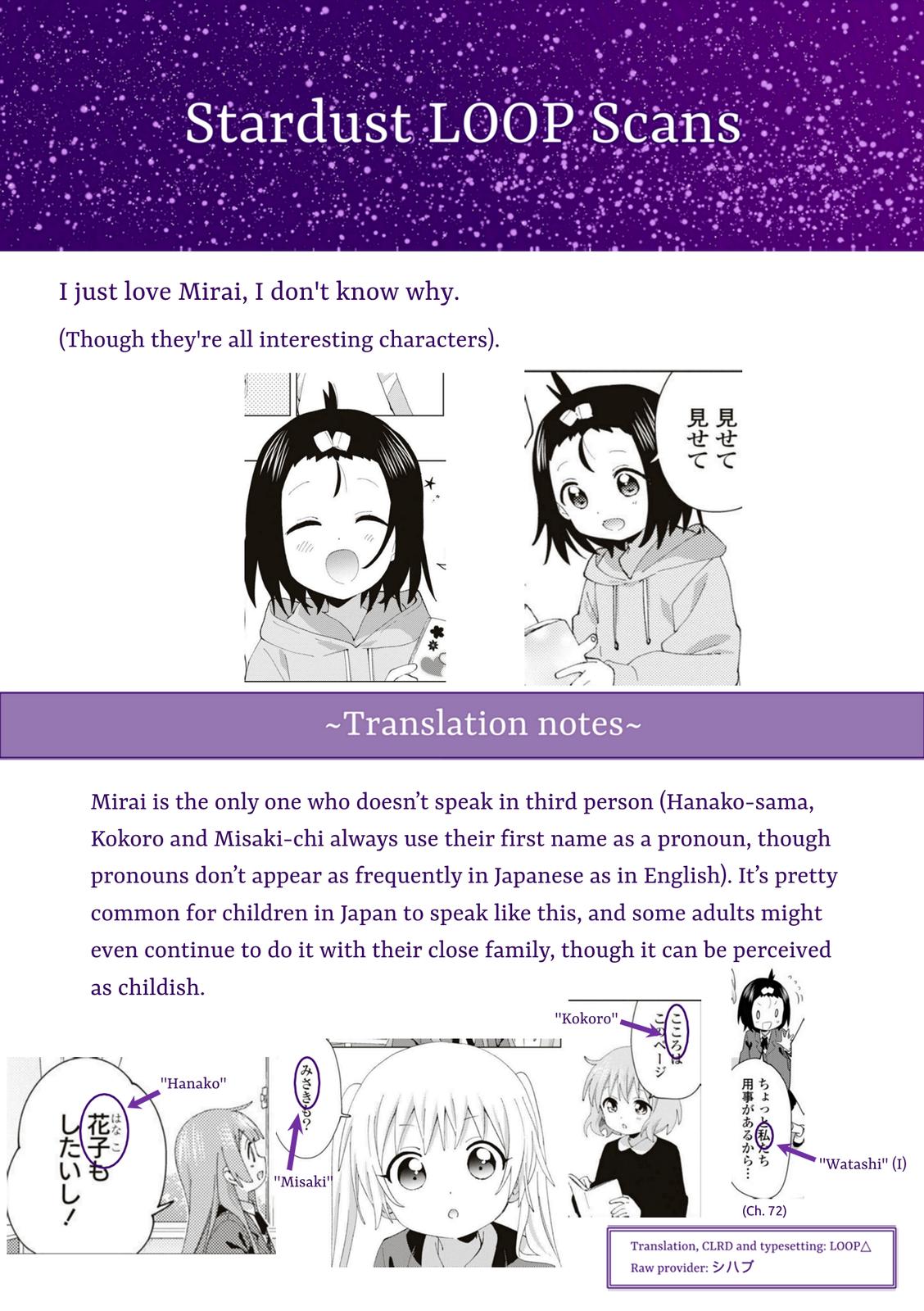 Read Oomuroke chapter 83 image 8 on Lezhin