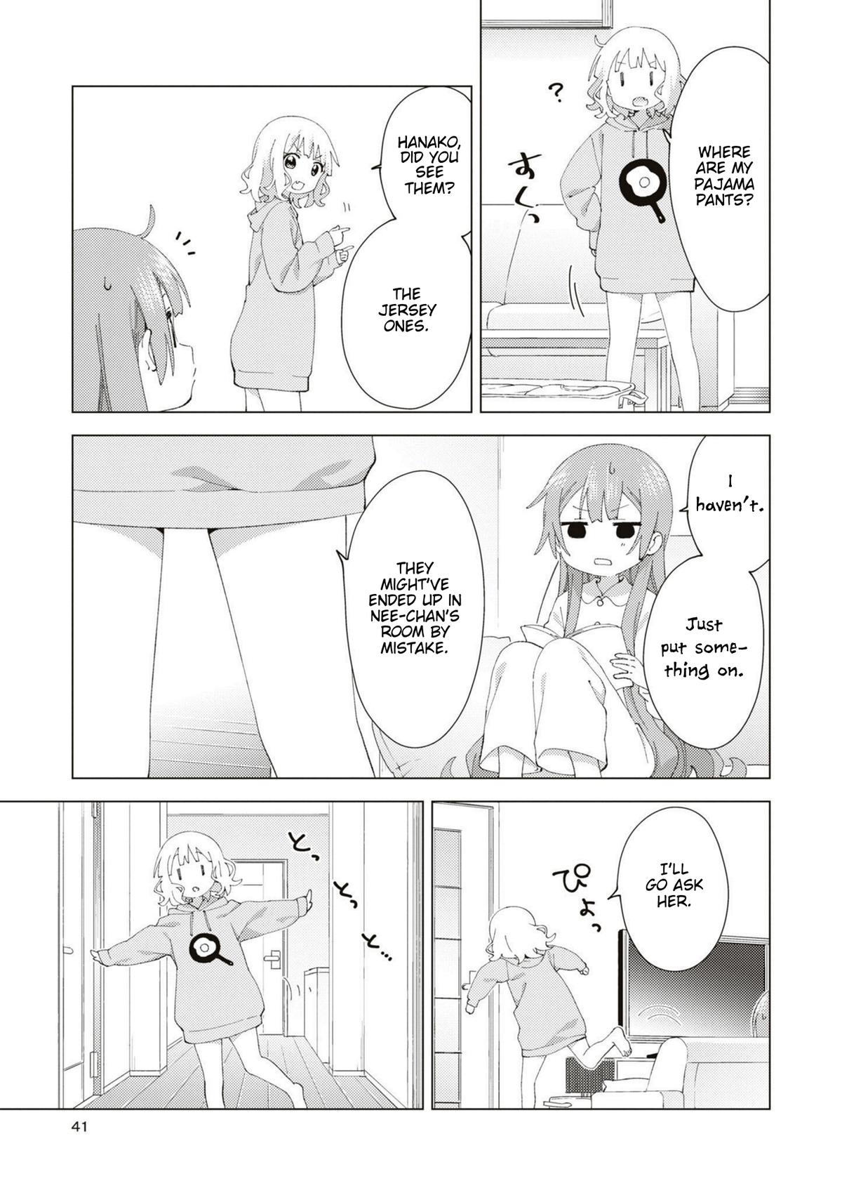 Read Oomuroke chapter 84 image 2 on Lezhin