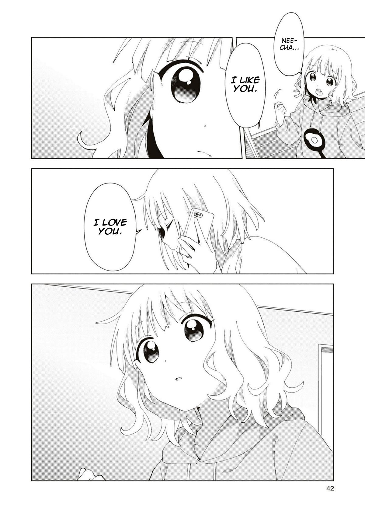 Read Oomuroke chapter 84 image 3 on Lezhin