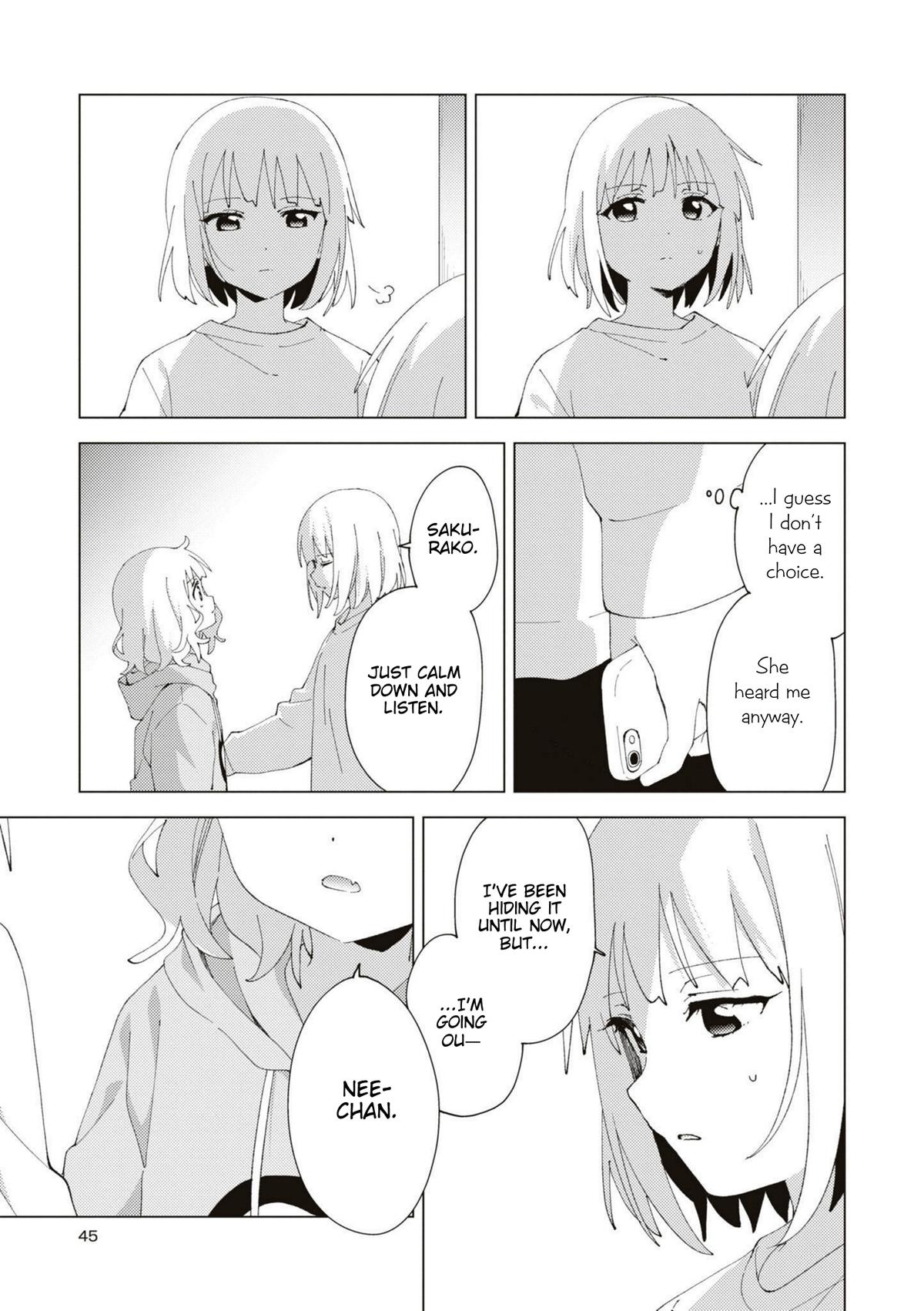 Read Oomuroke chapter 84 image 6 on Lezhin